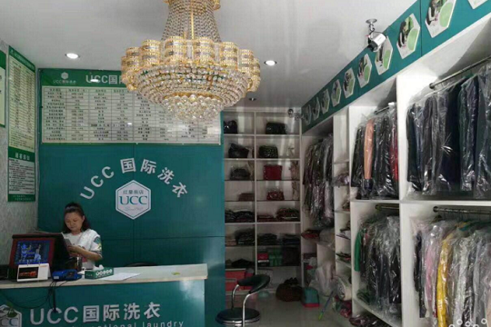 開干洗店一年能掙多少錢？