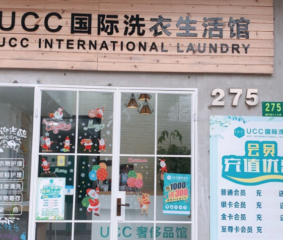 /uploads/image/2020/04/23/f0d3bb241352cdd464f49eacc792a717.png 360截圖20200420163323483.png