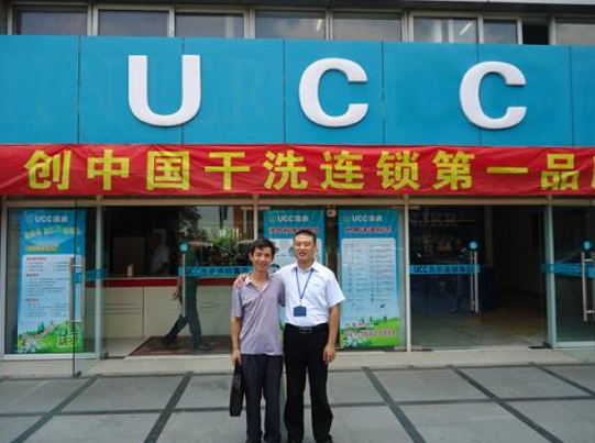 /uploads/image/2020/09/01/9621d2ccbe677c6d731133bae5bb3154.png 360截圖20200417170836542.png