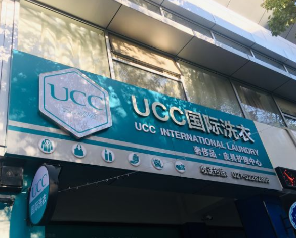 /uploads/image/2020/09/01/f62f348d02250d18fbb5103d3623a5d7.png 360截圖20200420152243603.png