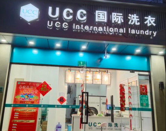 /uploads/image/2021/06/23/68a717b5707a508b9af2a8bb9f047a2a.png 13.png