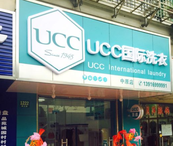 /uploads/image/2021/06/23/f502e62a9884c4915694fb41d0424d36.png 6.png