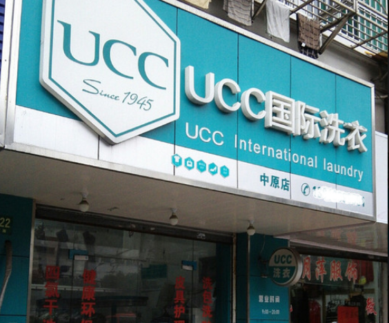 /uploads/image/2021/06/24/244a3d4017fd46931e1f5c7c41721c3c.png 25.png