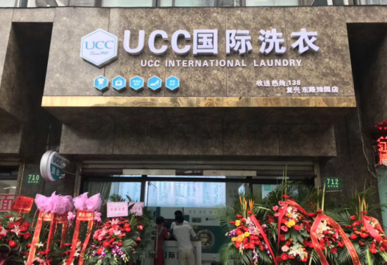 /uploads/image/2021/09/26/dc8f96f335610e065b1a64e85fb171ac.png 29.png