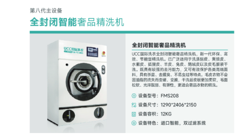 /uploads/image/2026/01/12/ea070a6b38b9d3fd28271ea4ca305cc9.png 批注 2026-01-09 145251_副本.png