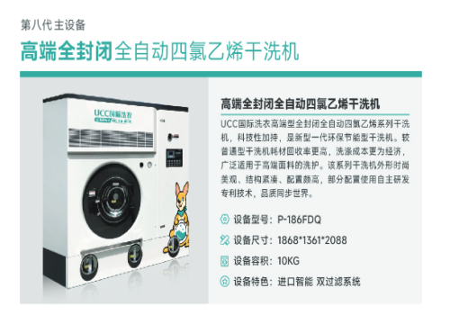 批注 2025-12-31 100035_副本.png