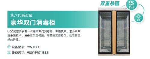 /uploads/image/2026/02/02/208a295d7475db05bd25608fb5a40689.png 批注 2026-01-09 145410_副本.png