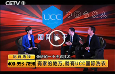 馬云說未來賺錢的行業(yè)都有哪些