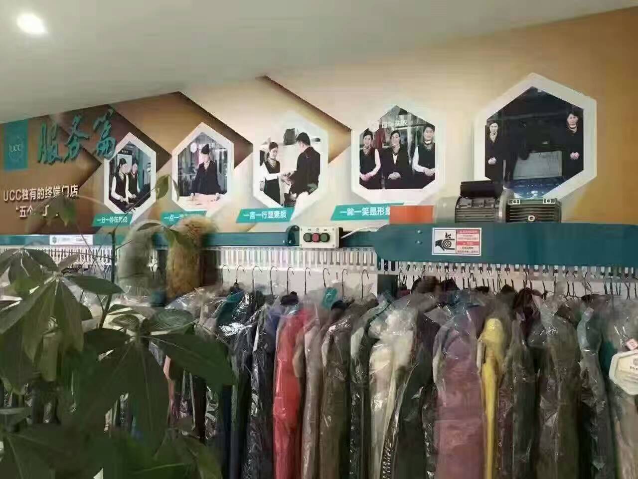 淺談干洗店和服裝店的市場(chǎng)前景