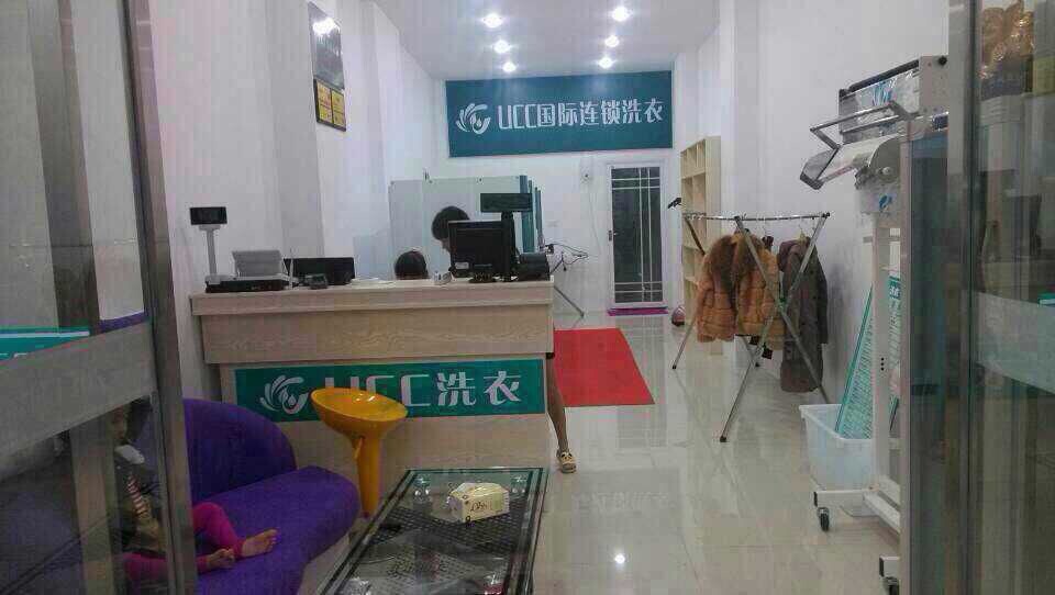 干洗加盟店的利潤有多大呢？