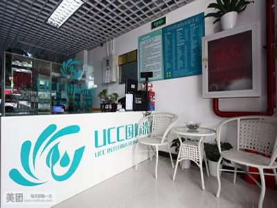 開(kāi)一個(gè)干洗店利潤(rùn)怎么樣