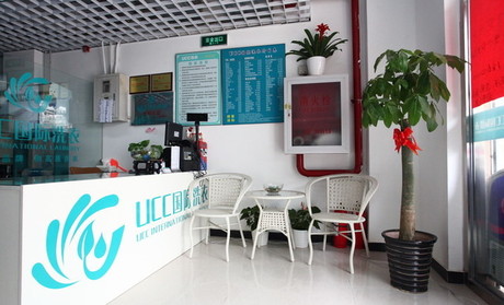 開個干洗店大約需要多少錢