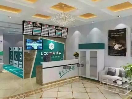 干洗店的成本需要很多錢嗎?綜合費(fèi)用多少