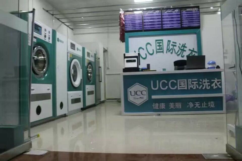 干洗店設(shè)備怎么選?五個(gè)方面技巧總結(jié)